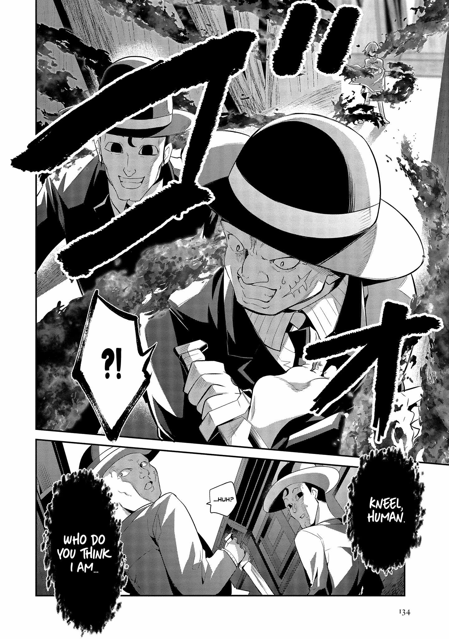 Is It True That I Can Be Stronger If I Make Love The Devils Daughters? Chapter 4 page 15 - 