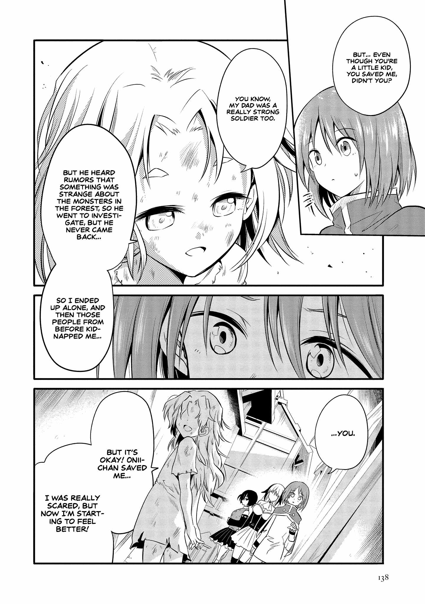 Is It True That I Can Be Stronger If I Make Love The Devils Daughters? Chapter 4 page 19 - 