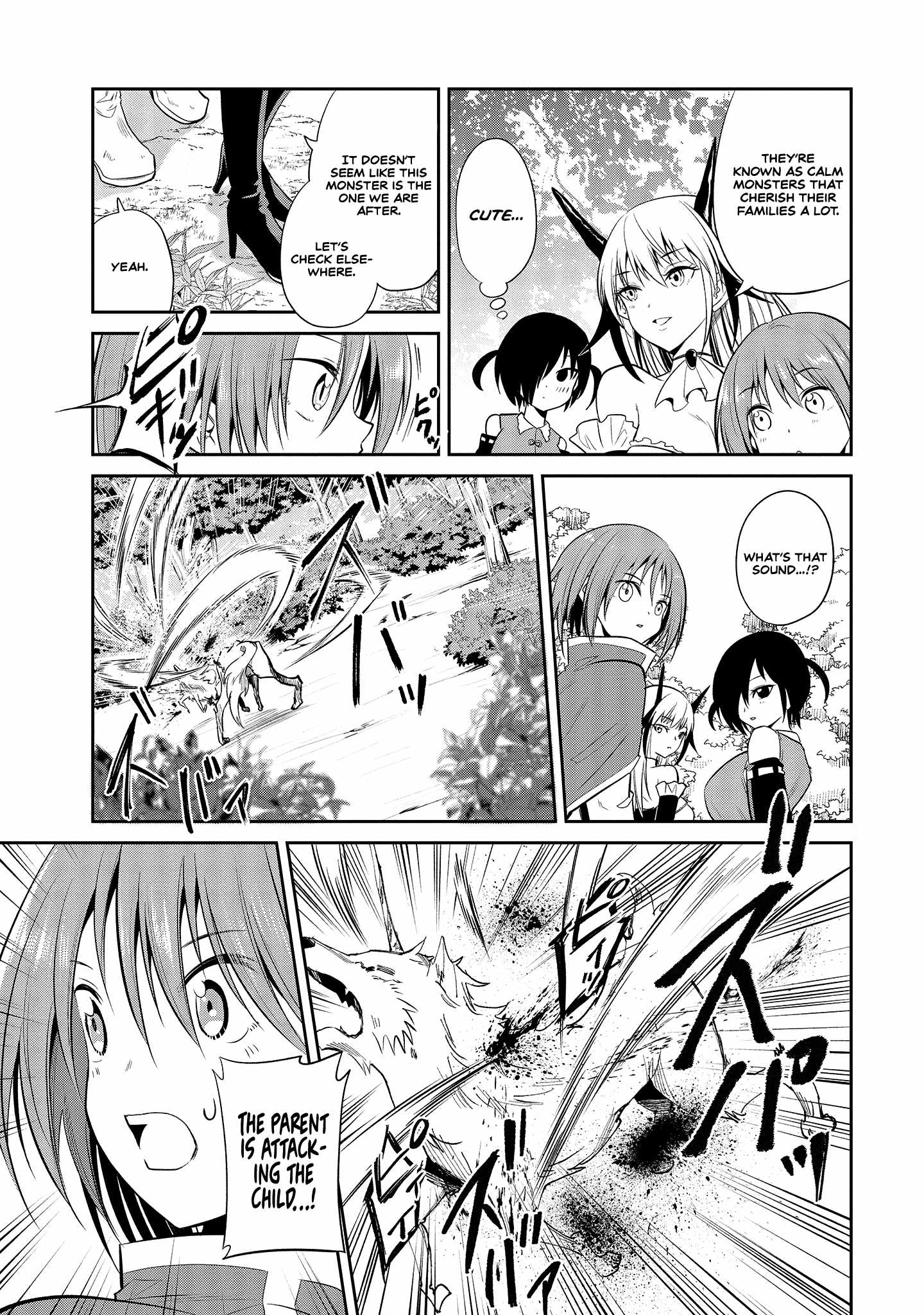 Is It True That I Can Be Stronger If I Make Love The Devils Daughters? Chapter 4 page 24 - 