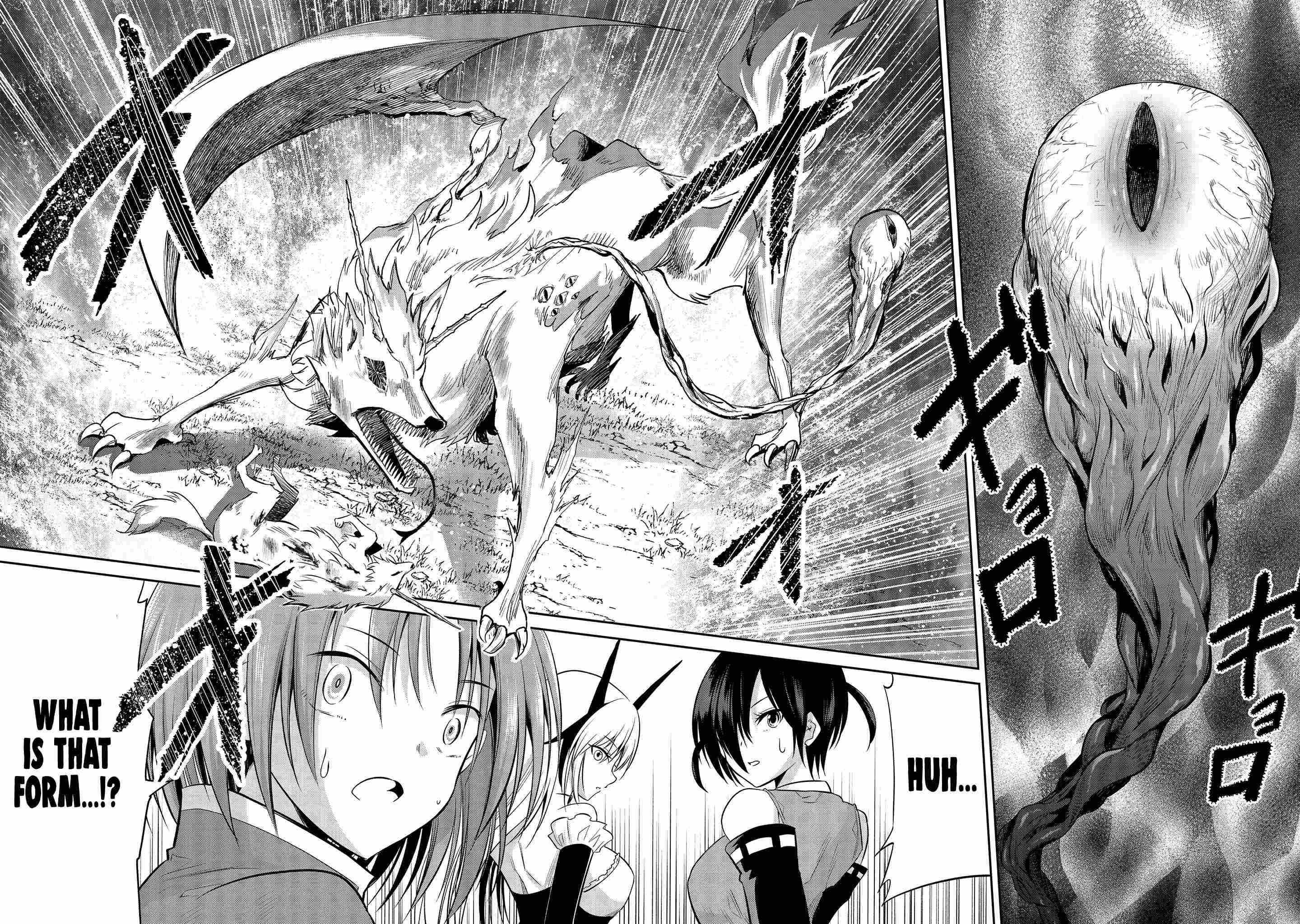 Is It True That I Can Be Stronger If I Make Love The Devils Daughters? Chapter 4 page 25 - 