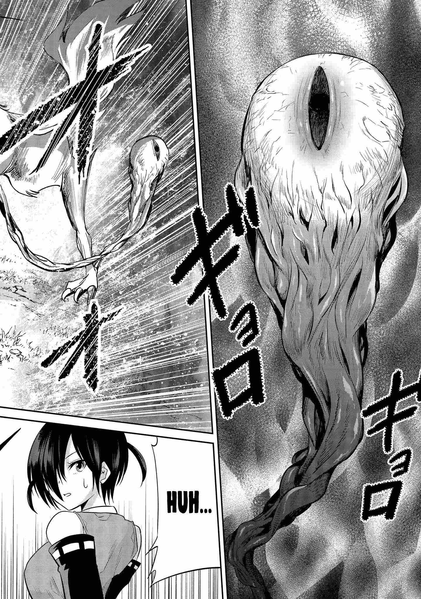 Is It True That I Can Be Stronger If I Make Love The Devils Daughters? Chapter 4 page 27 - 