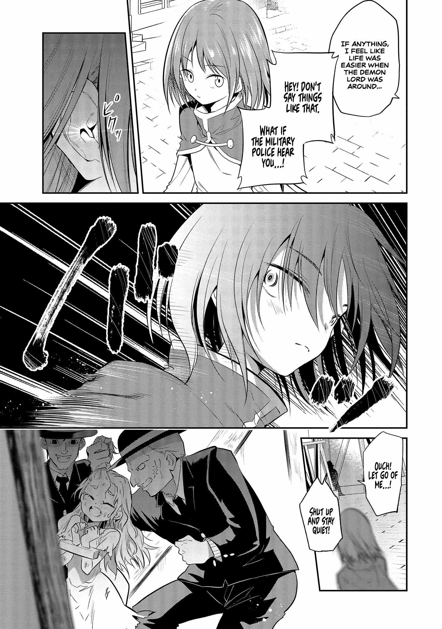 Is It True That I Can Be Stronger If I Make Love The Devils Daughters? Chapter 4 page 10 - 