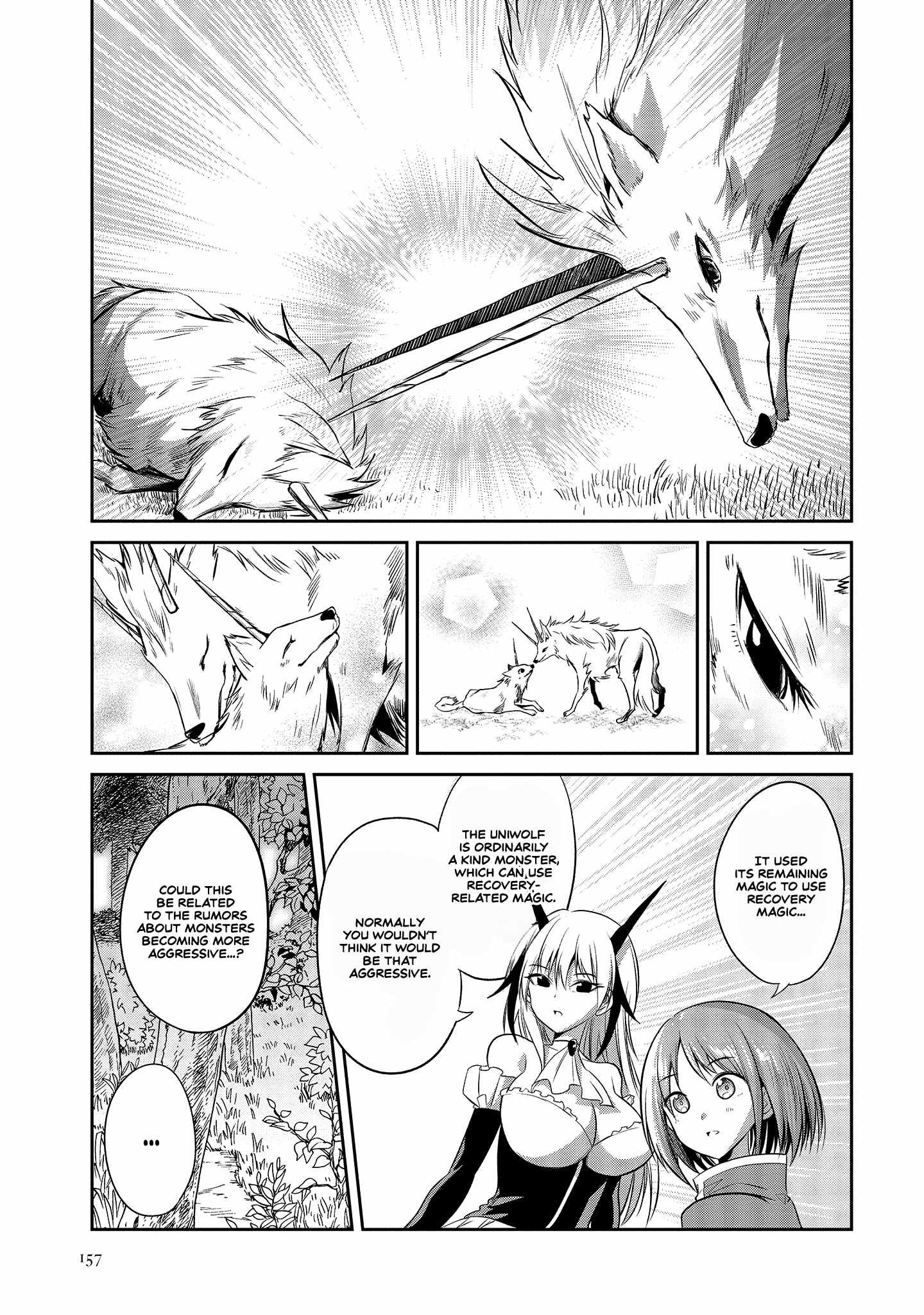 Is It True That I Can Be Stronger If I Make Love The Devils Daughters? Chapter 5 page 12 - 