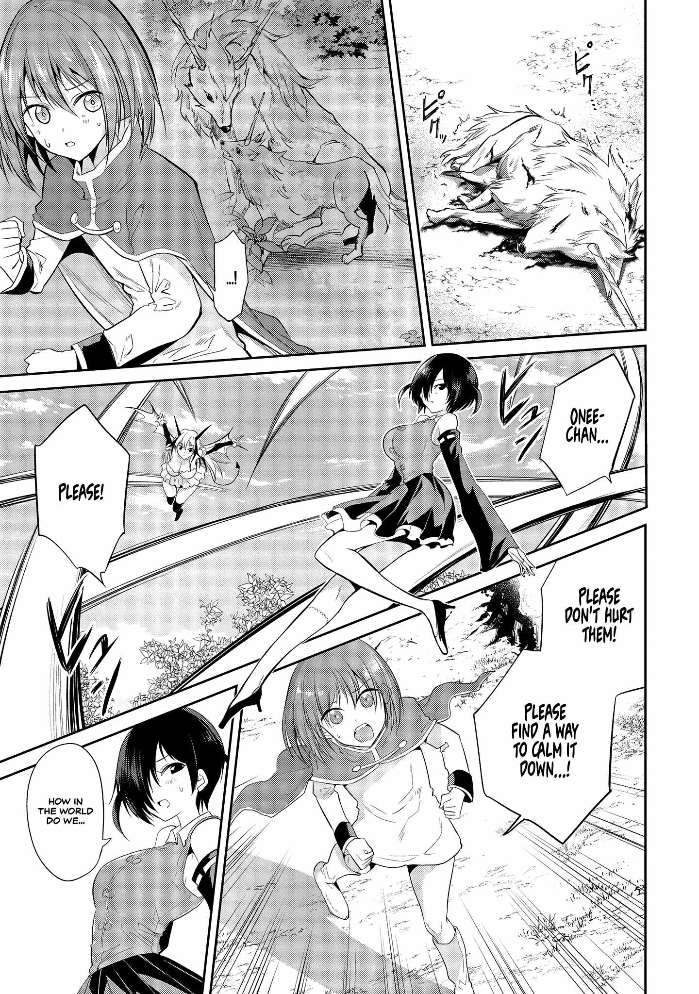 Is It True That I Can Be Stronger If I Make Love The Devils Daughters? Chapter 5 page 5 - 