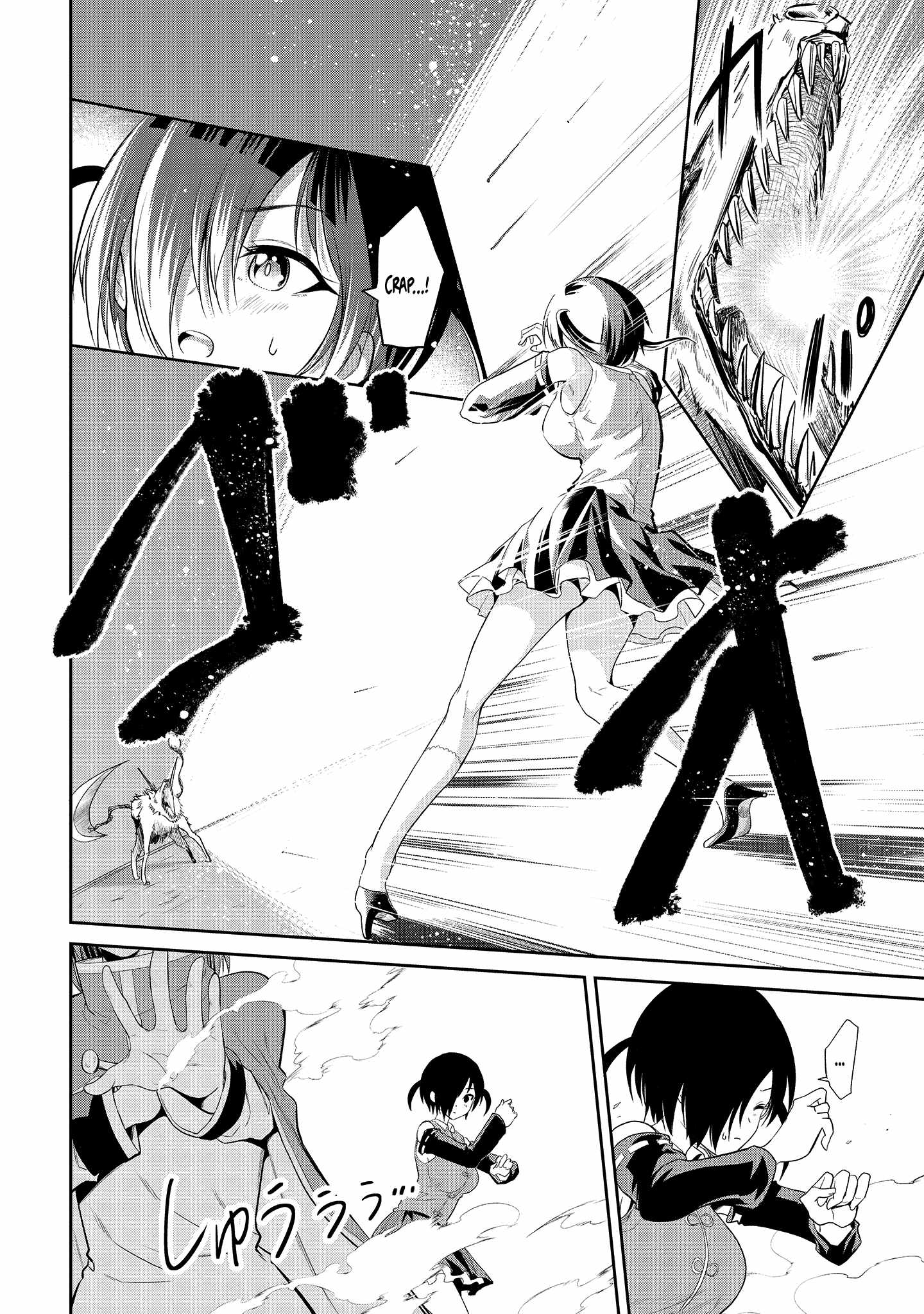 Is It True That I Can Be Stronger If I Make Love The Devils Daughters? Chapter 5 page 6 - 