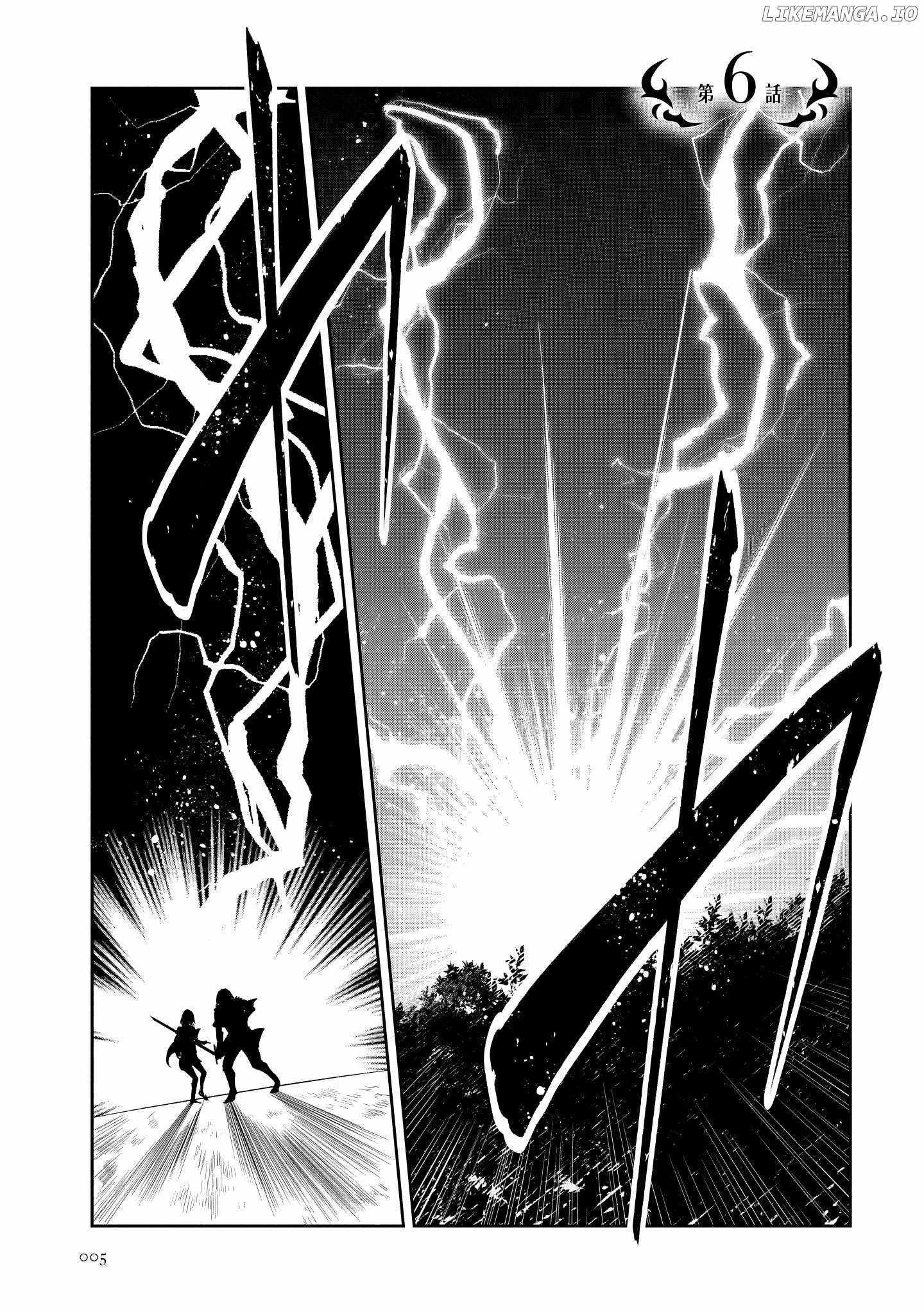 Is It True That I Can Be Stronger If I Make Love The Devils Daughters? Chapter 6 page 6 - 