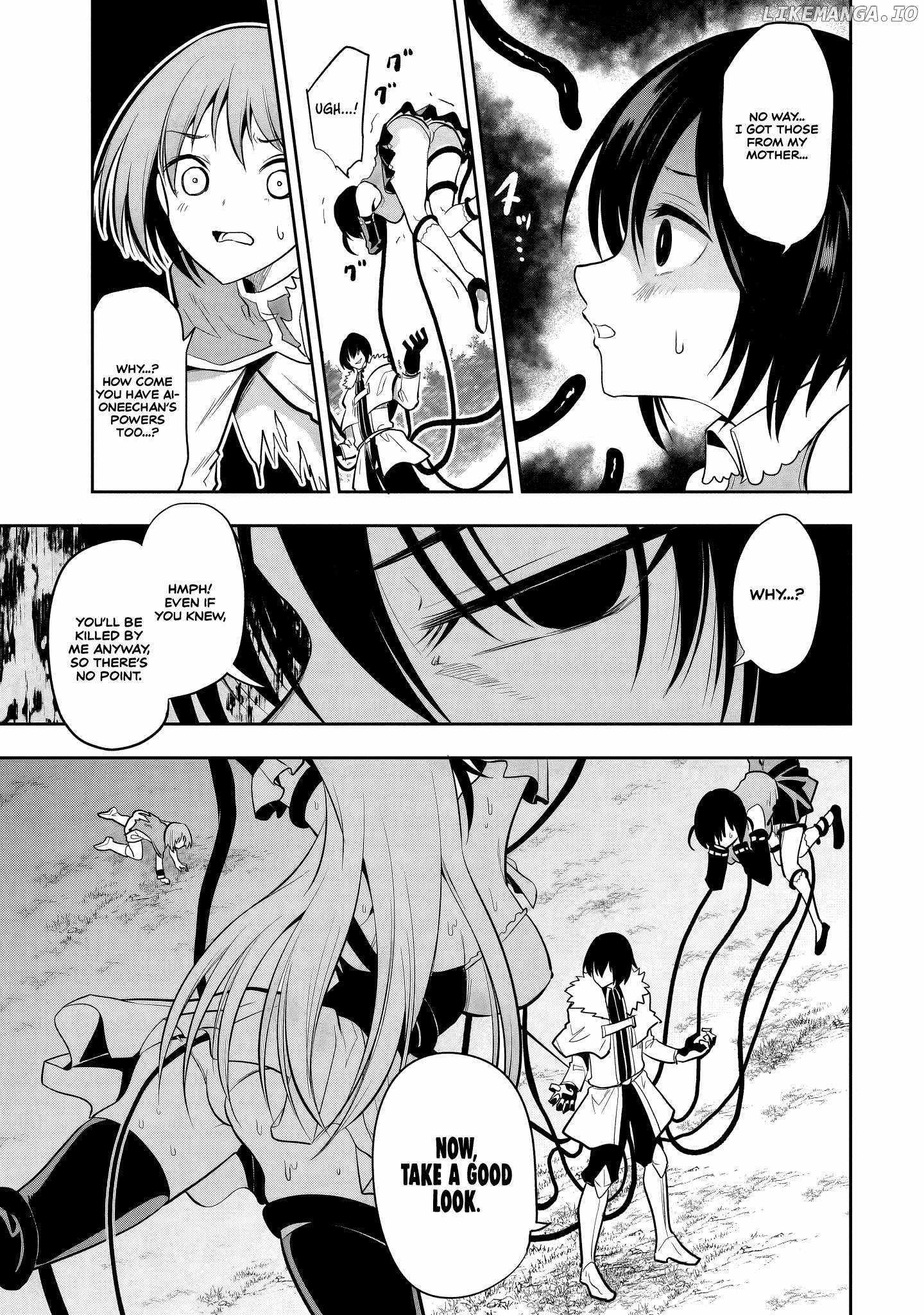 Is It True That I Can Be Stronger If I Make Love The Devils Daughters? Chapter 7 page 7 - 