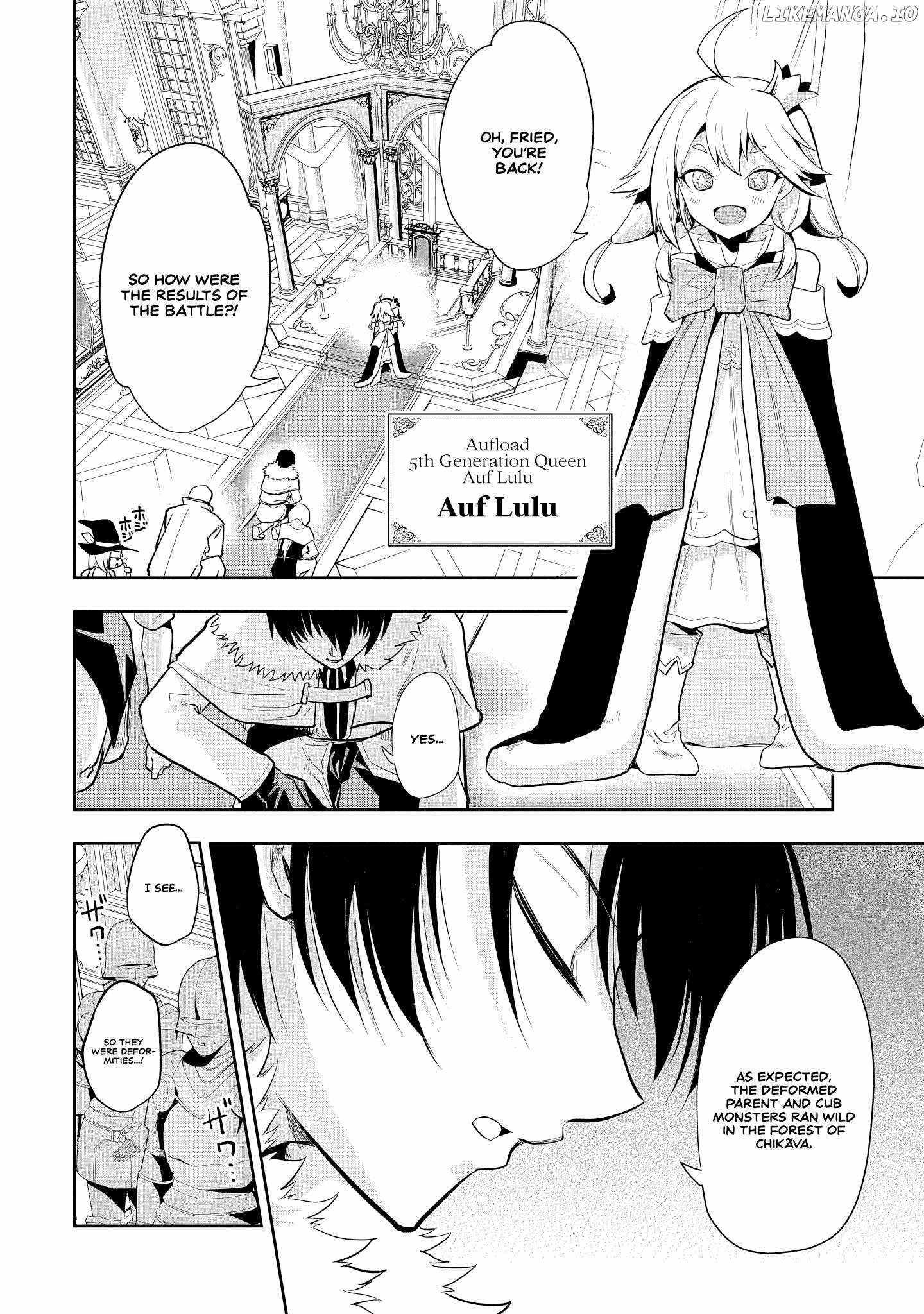 Is It True That I Can Be Stronger If I Make Love The Devils Daughters? Chapter 8 page 4 - 