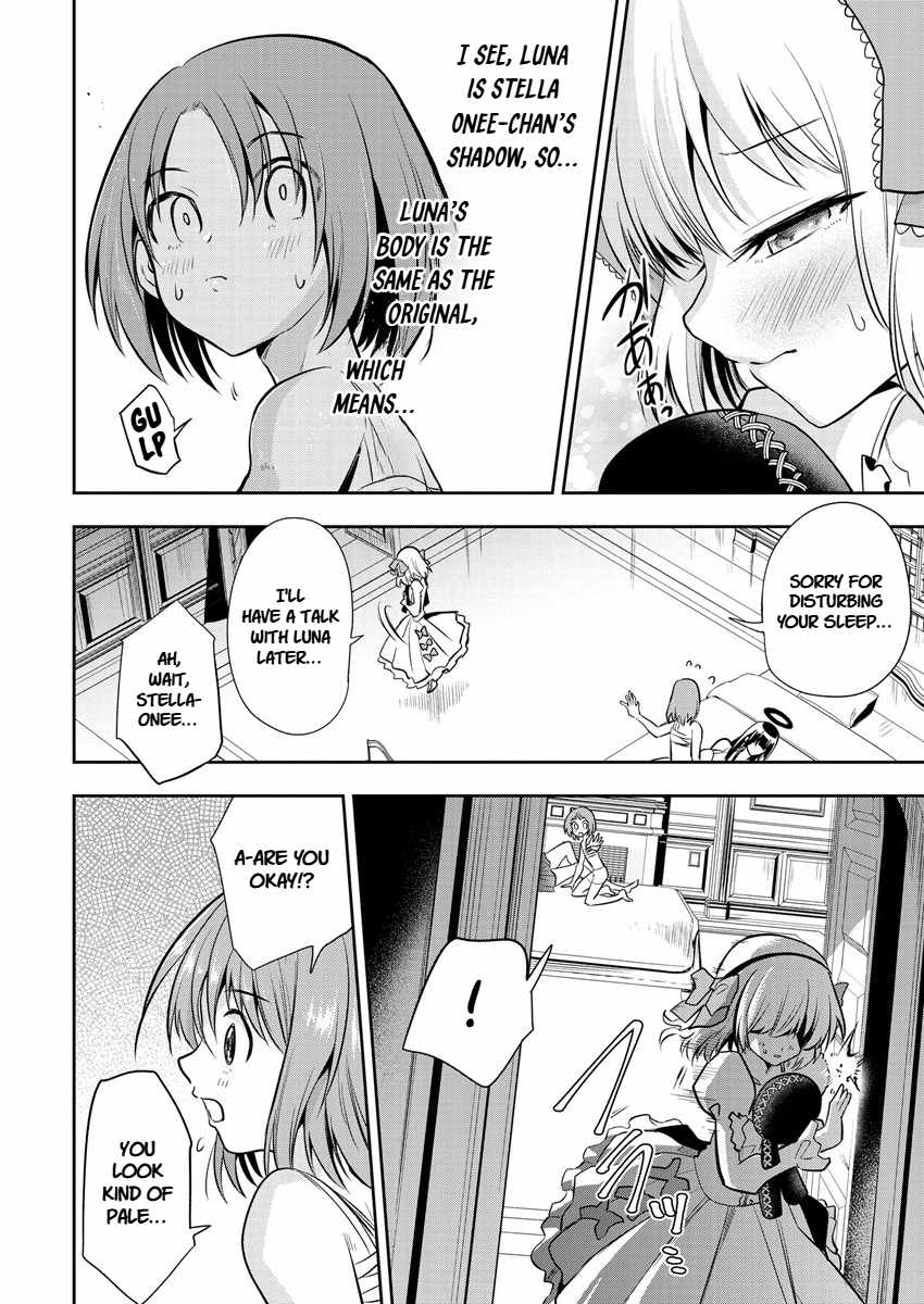 Is It True That I Can Be Stronger If I Make Love The Devils Daughters? Chapter 9 page 12 - 