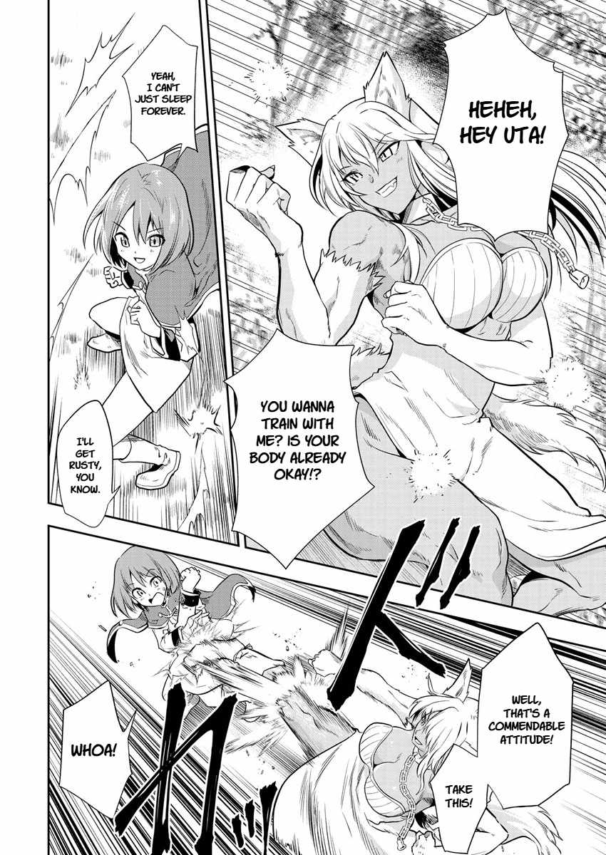 Is It True That I Can Be Stronger If I Make Love The Devils Daughters? Chapter 9 page 14 - 