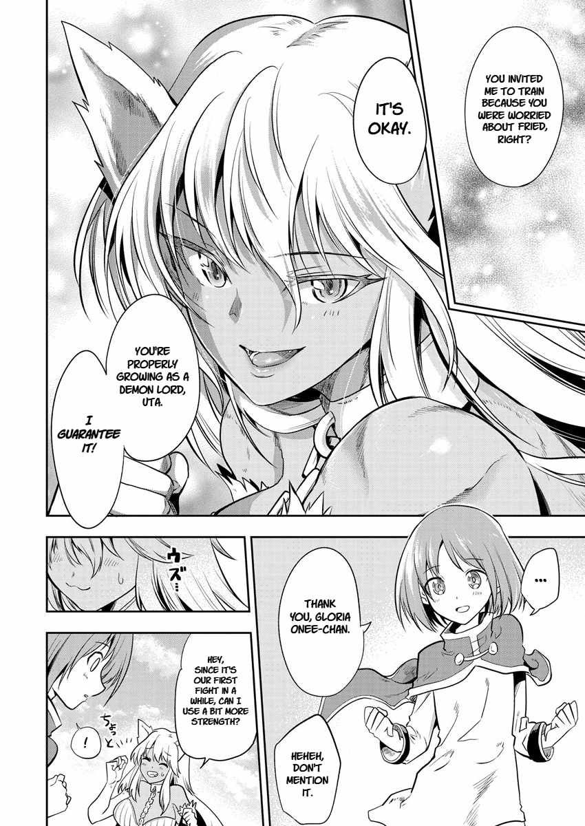 Is It True That I Can Be Stronger If I Make Love The Devils Daughters? Chapter 9 page 16 - 