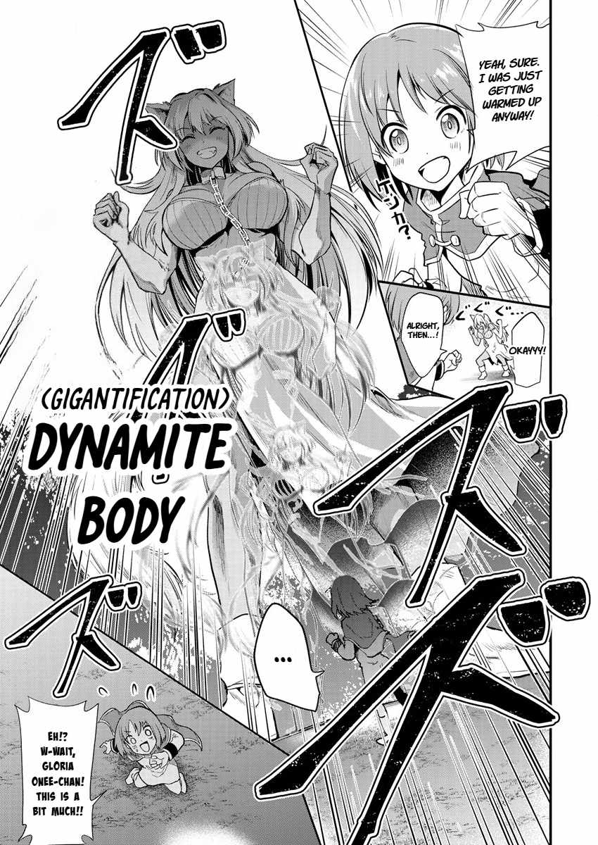 Is It True That I Can Be Stronger If I Make Love The Devils Daughters? Chapter 9 page 17 - 