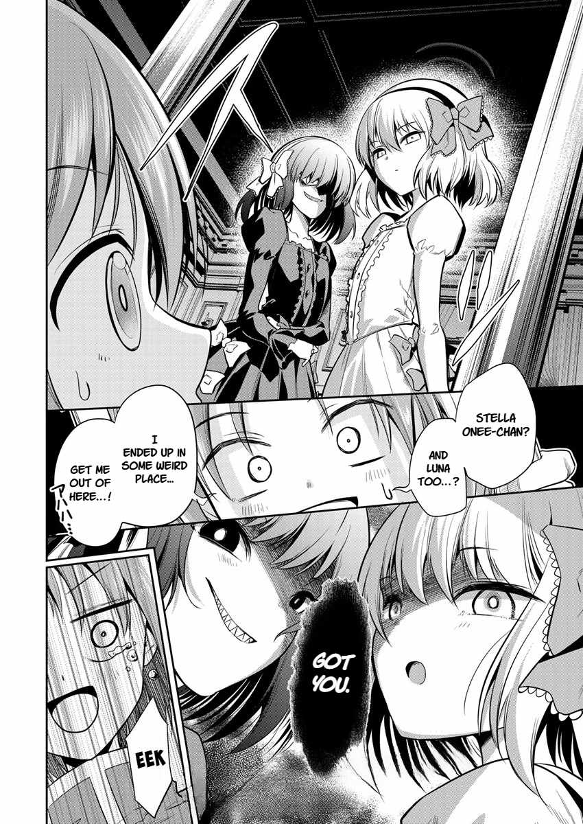 Is It True That I Can Be Stronger If I Make Love The Devils Daughters? Chapter 9 page 23 - 