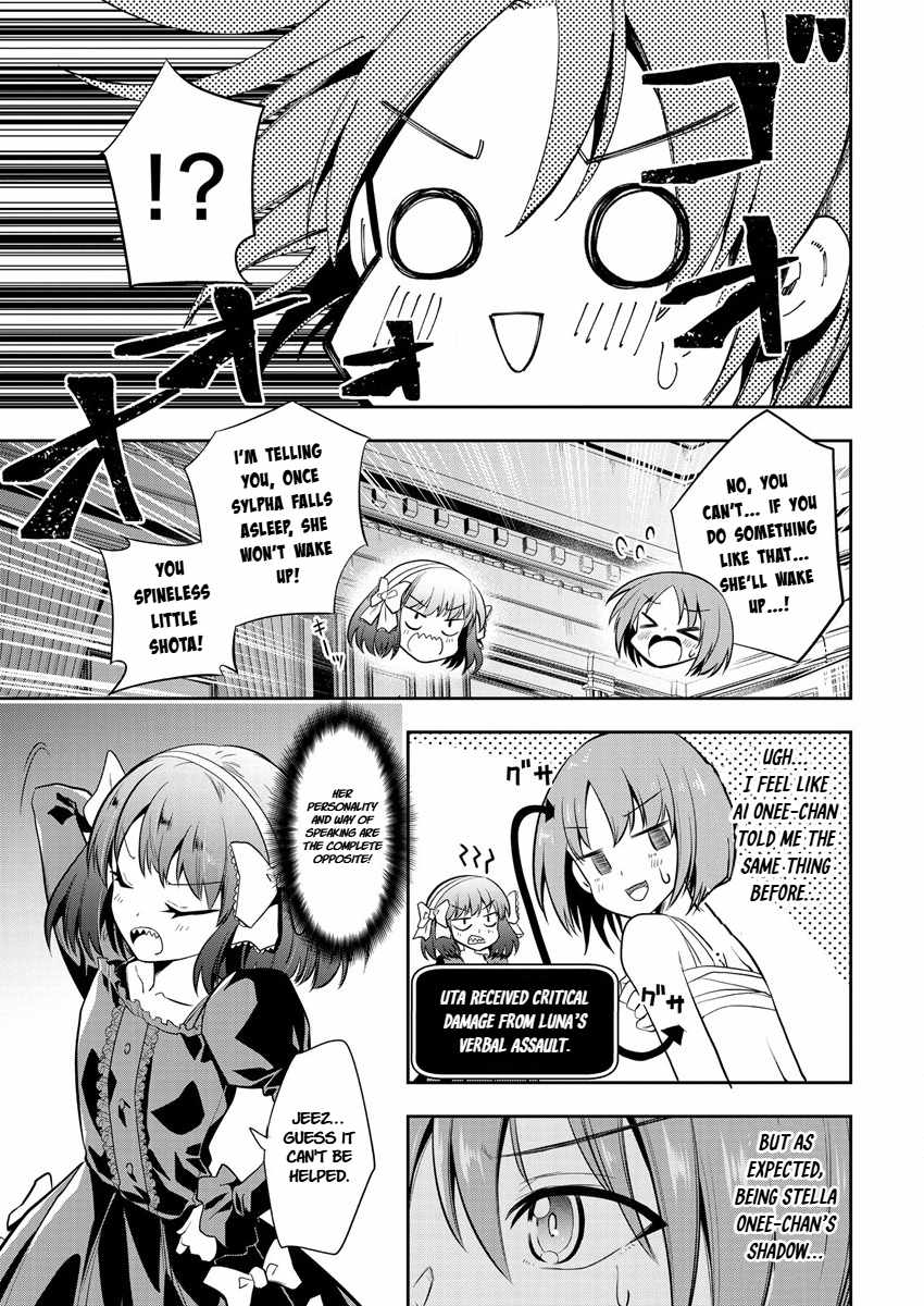 Is It True That I Can Be Stronger If I Make Love The Devils Daughters? Chapter 9 page 5 - 