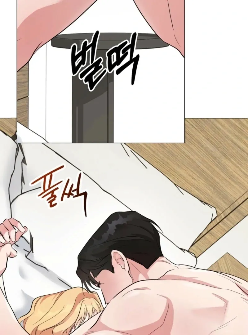 Is It Unni? Or It