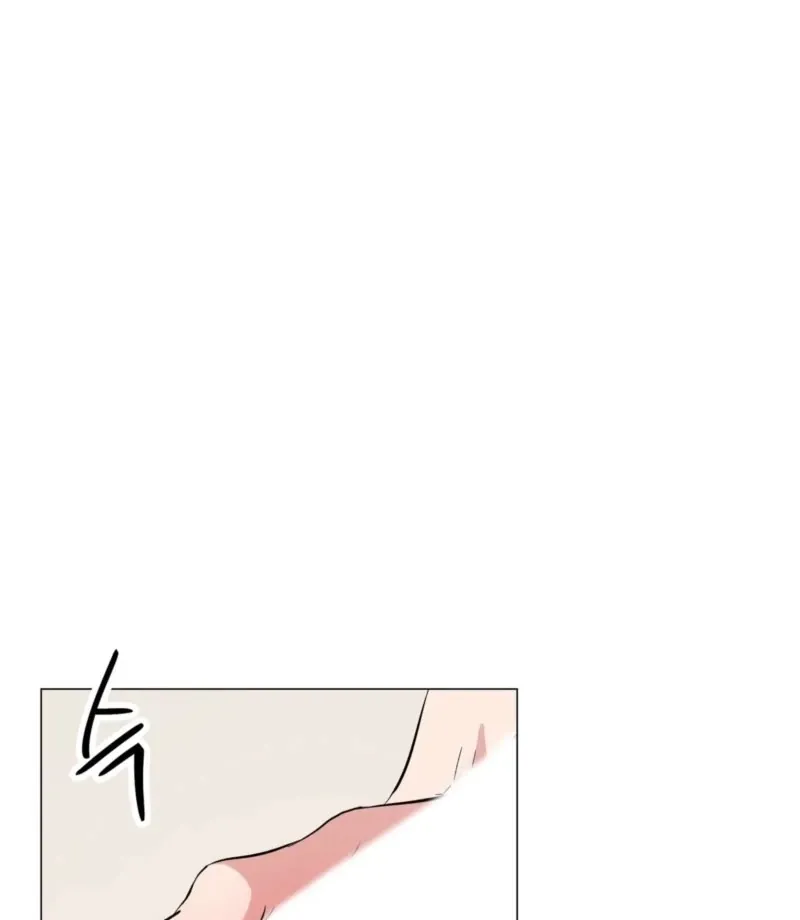 Is It Unni? Or It
