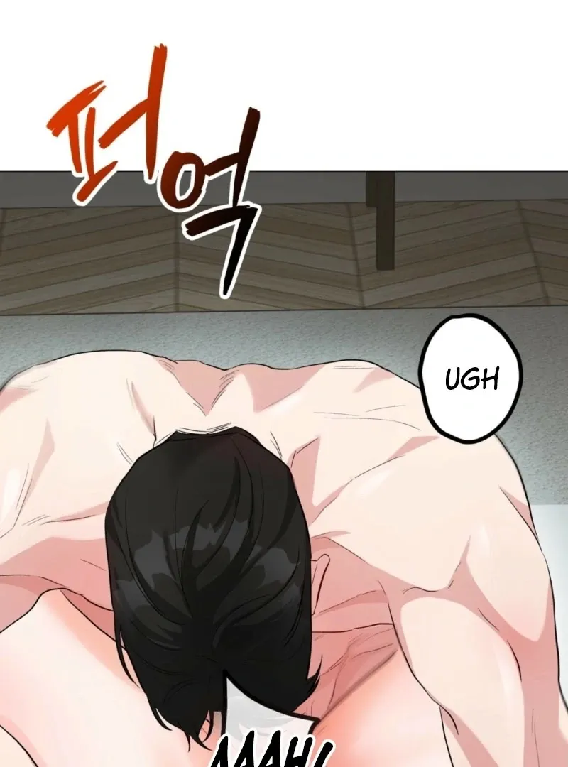 Is It Unni? Or It
