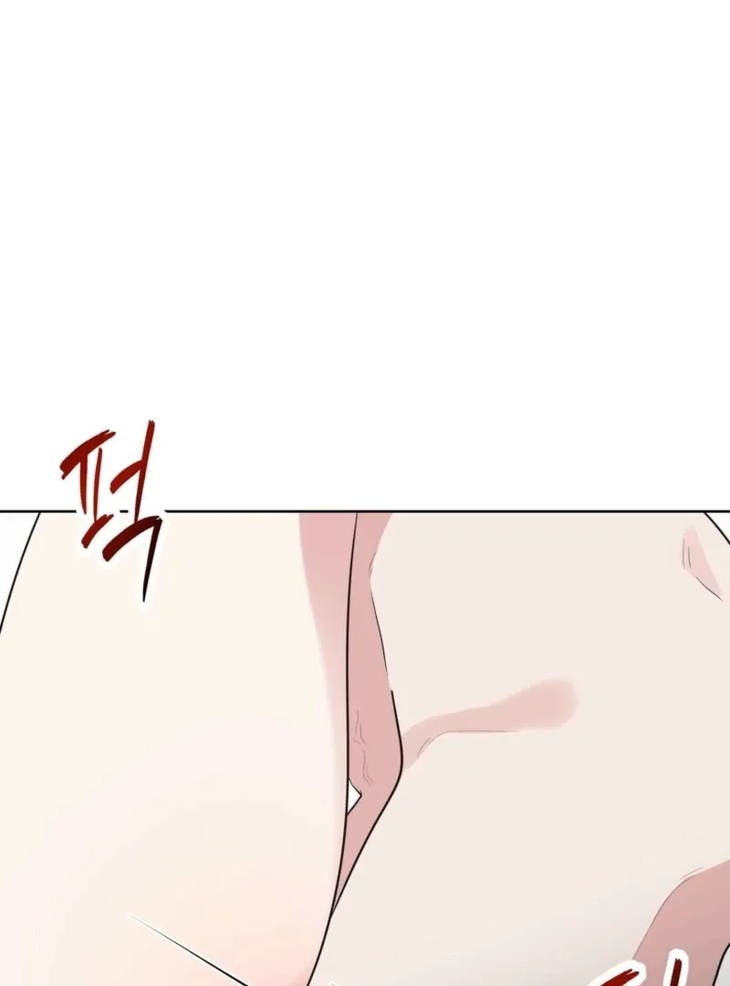 Is It Unni? Or It