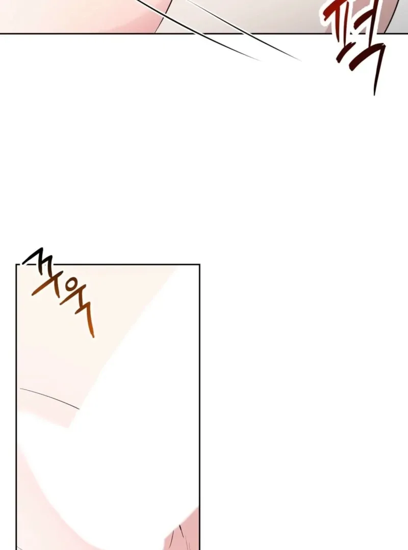 Is It Unni? Or It
