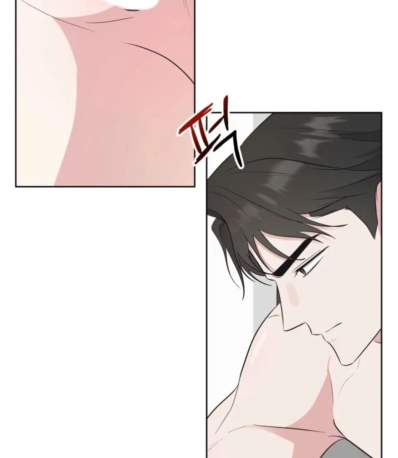 Is It Unni? Or It