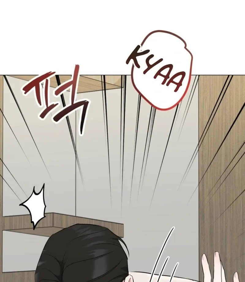 Is It Unni? Or It