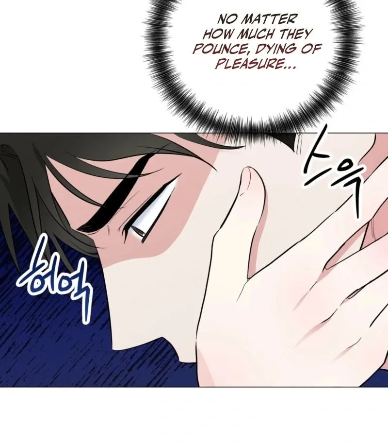 Is It Unni? Or It