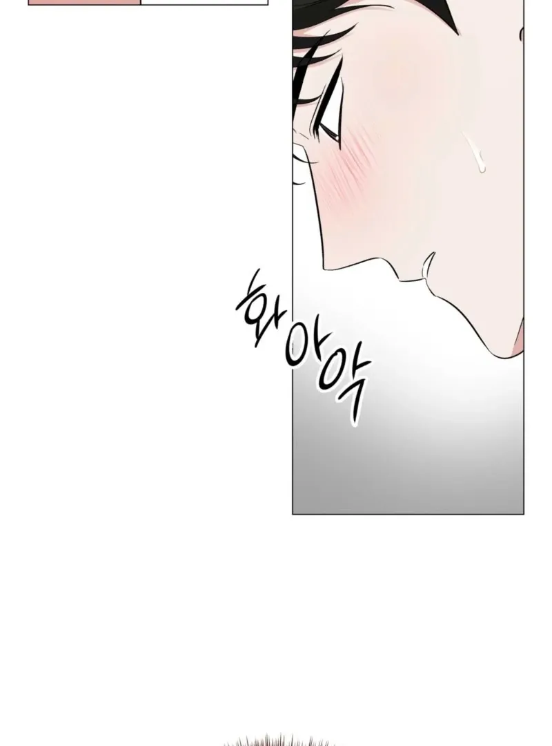 Is It Unni? Or It