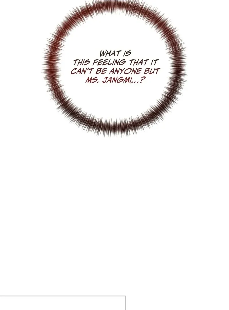 Is It Unni? Or It