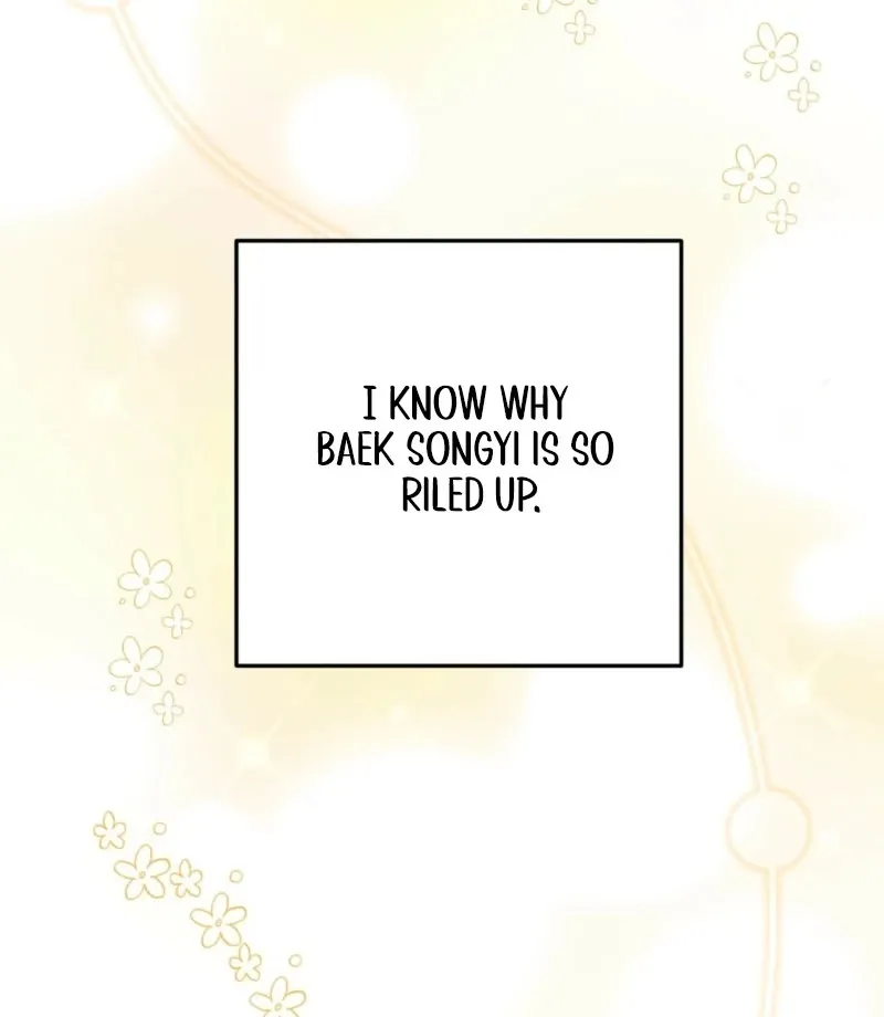 Is It Unni? Or It