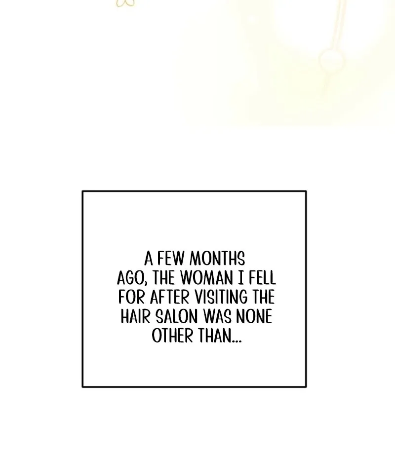 Is It Unni? Or It