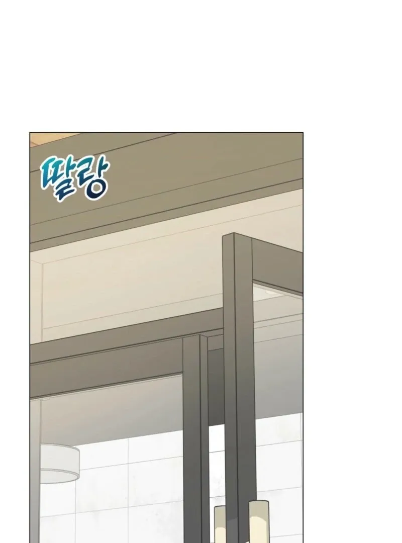 Is It Unni? Or It