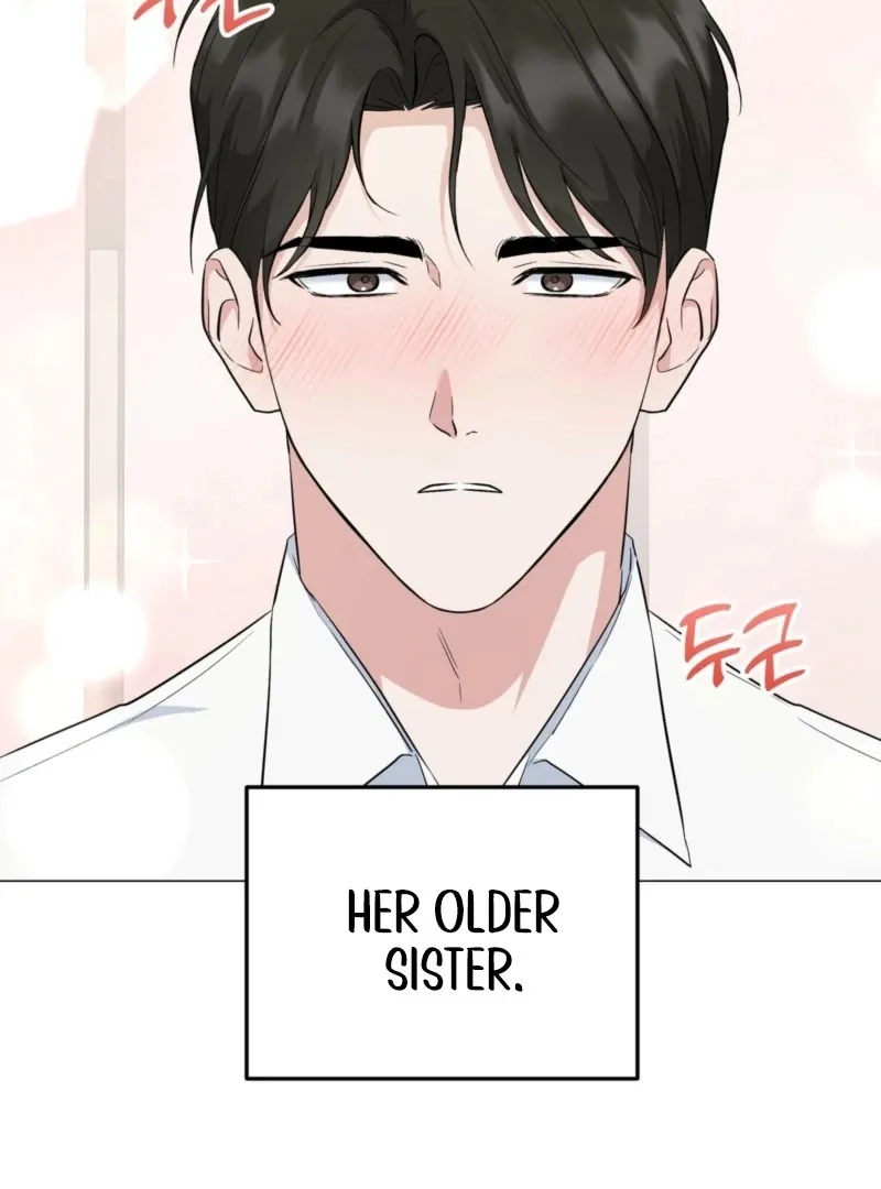 Is It Unni? Or It