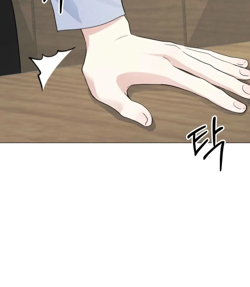 Is It Unni? Or It