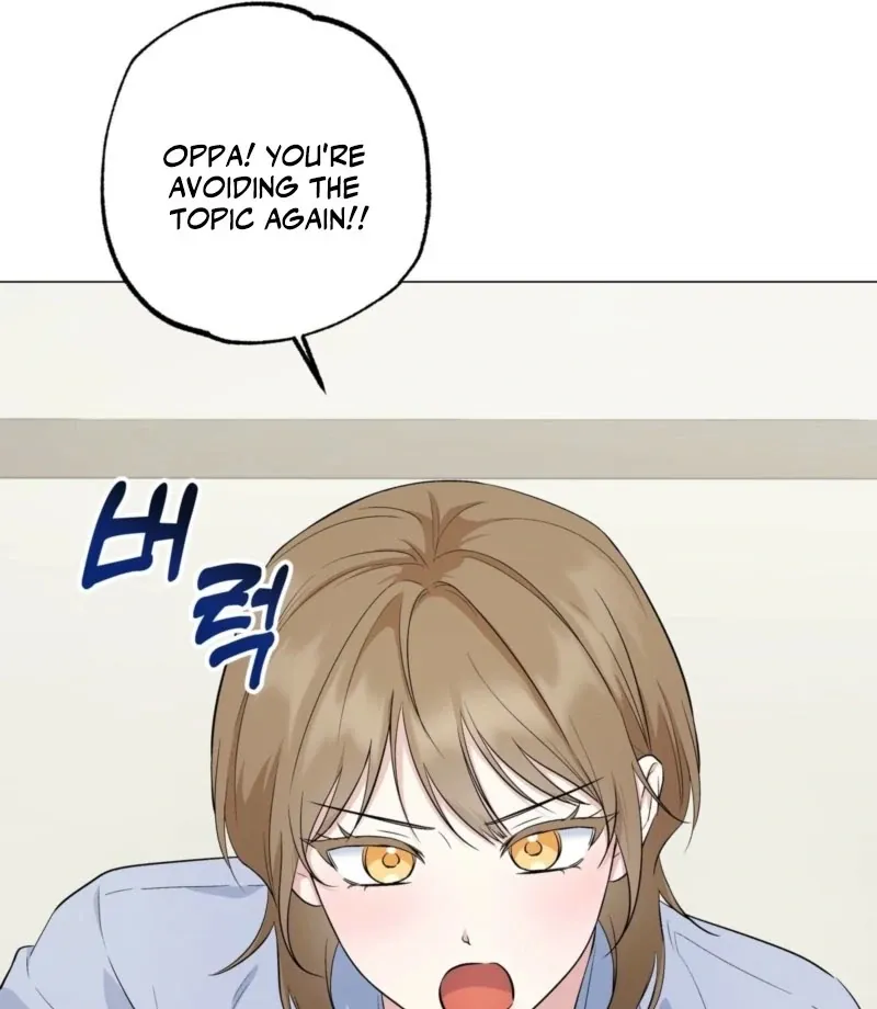 Is It Unni? Or It
