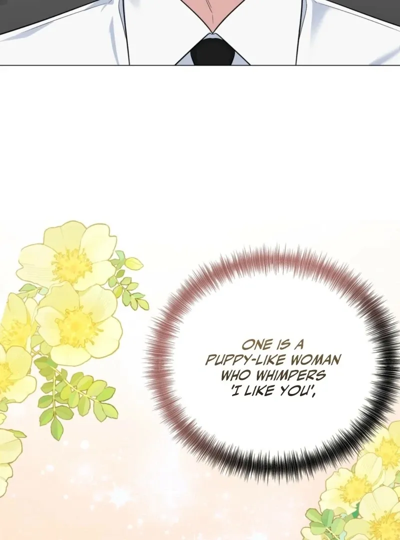 Is It Unni? Or It