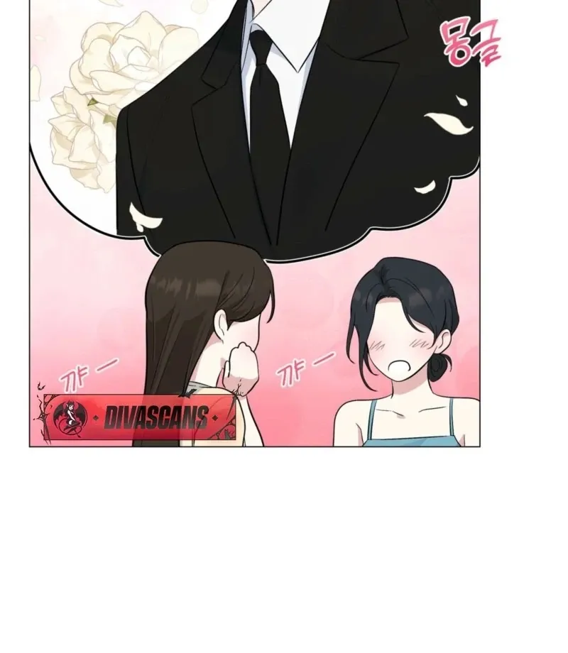 Is It Unni? Or It