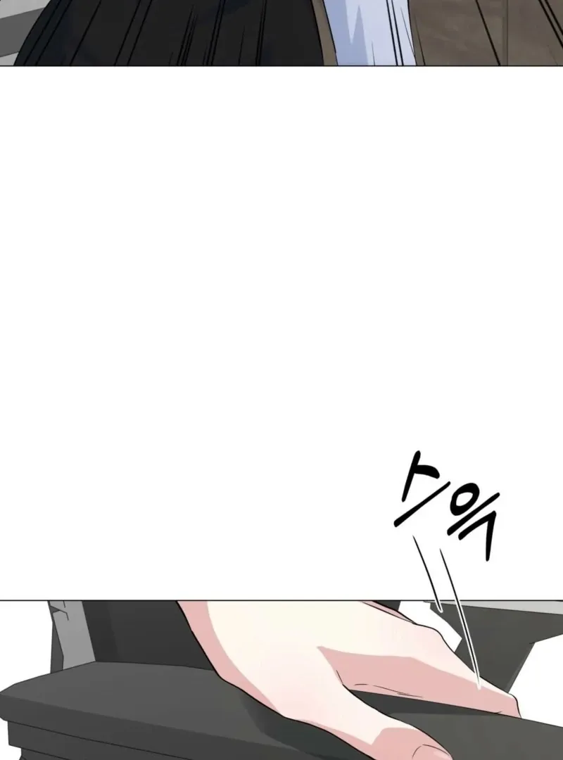 Is It Unni? Or It