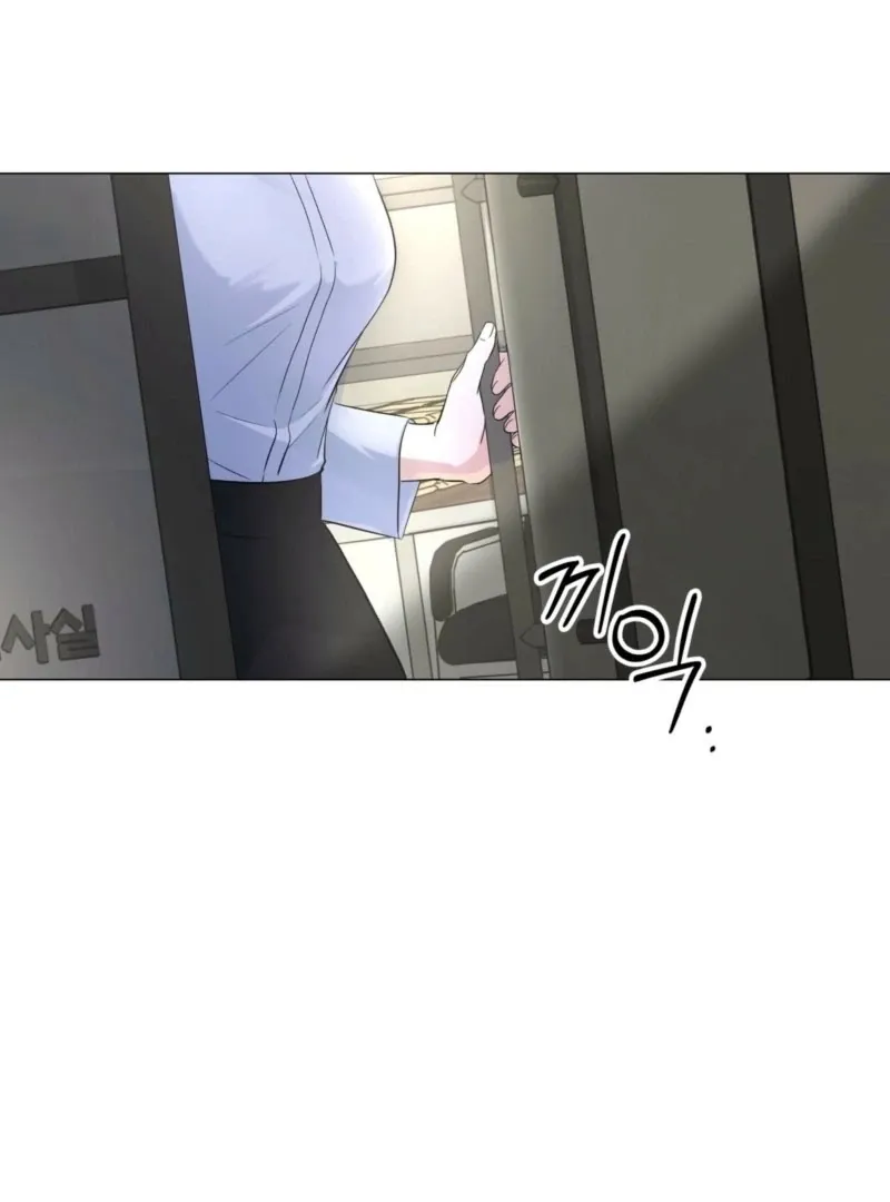 Is It Unni? Or It