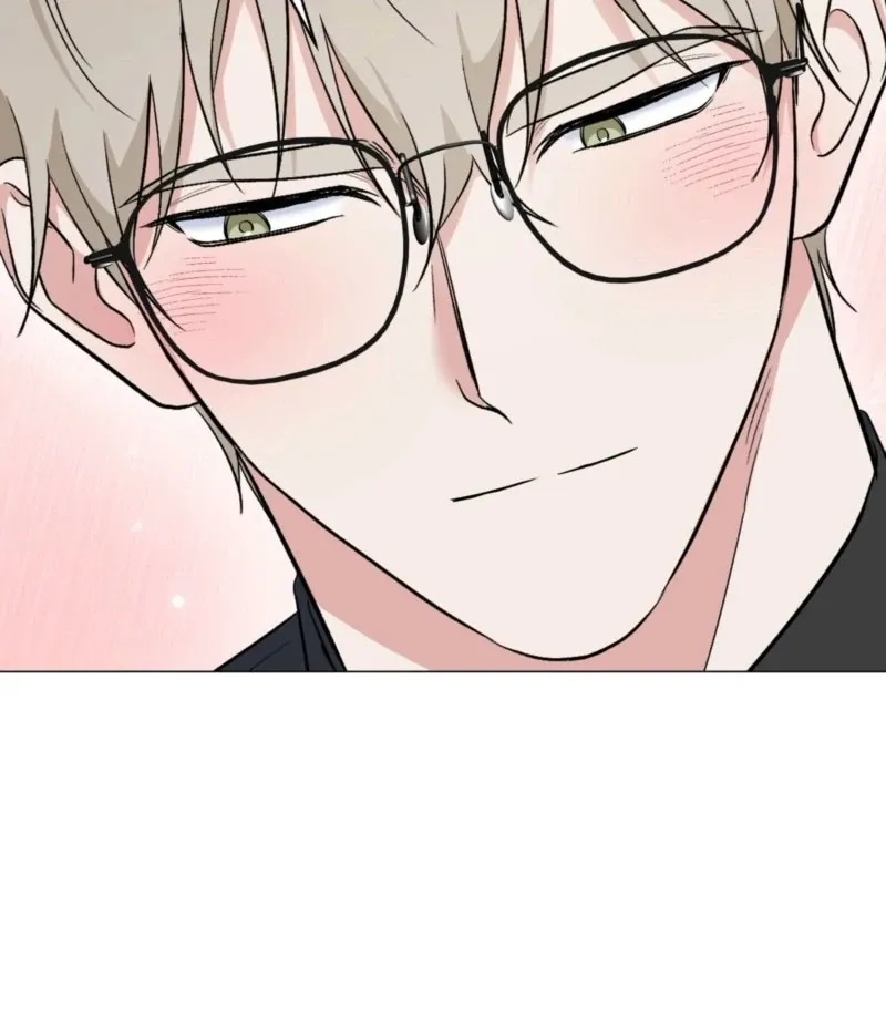Is It Unni? Or It