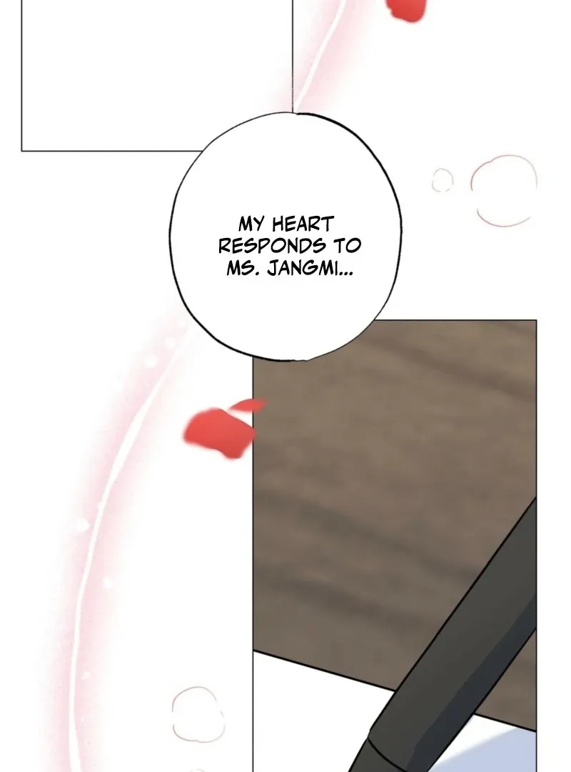 Is It Unni? Or It