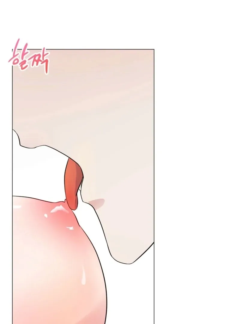 Is It Unni? Or It