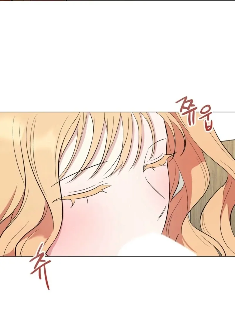 Is It Unni? Or It