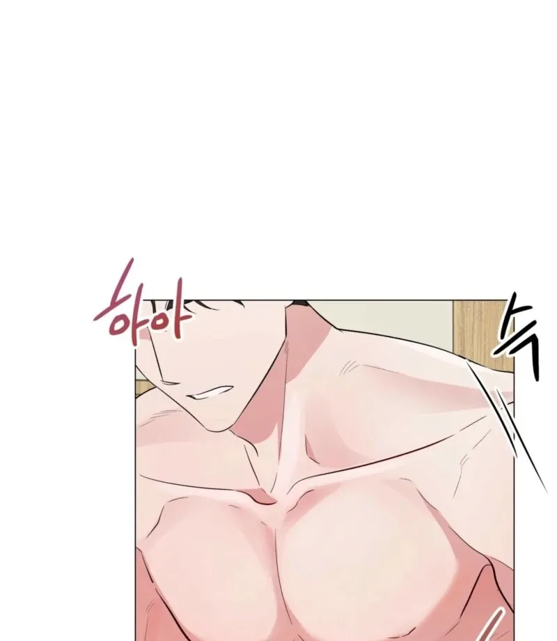 Is It Unni? Or It