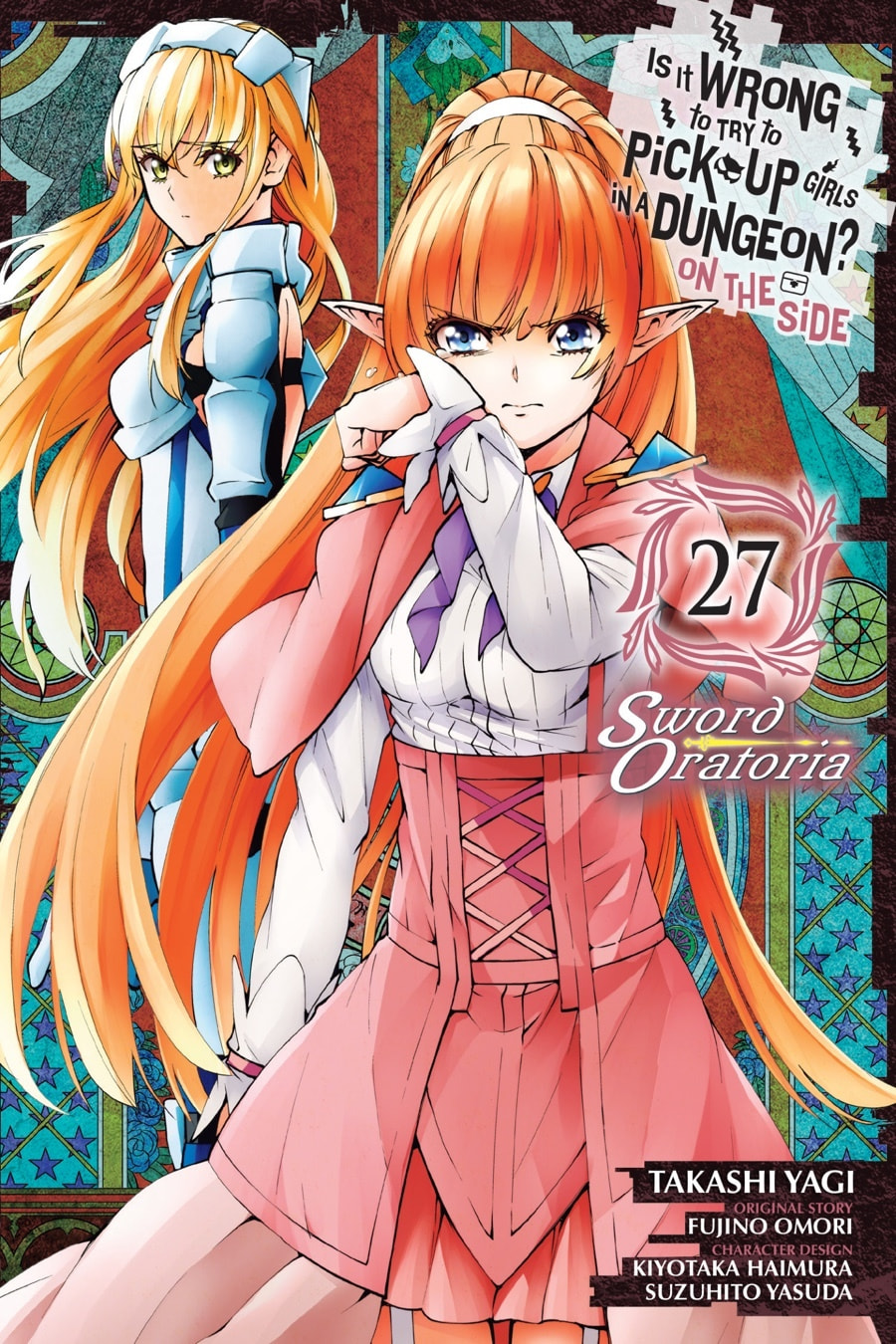 Is It Wrong to Try to Pick Up Girls in a Dungeon? On the Side: Sword Oratoria Chapter 0 page 1 - 