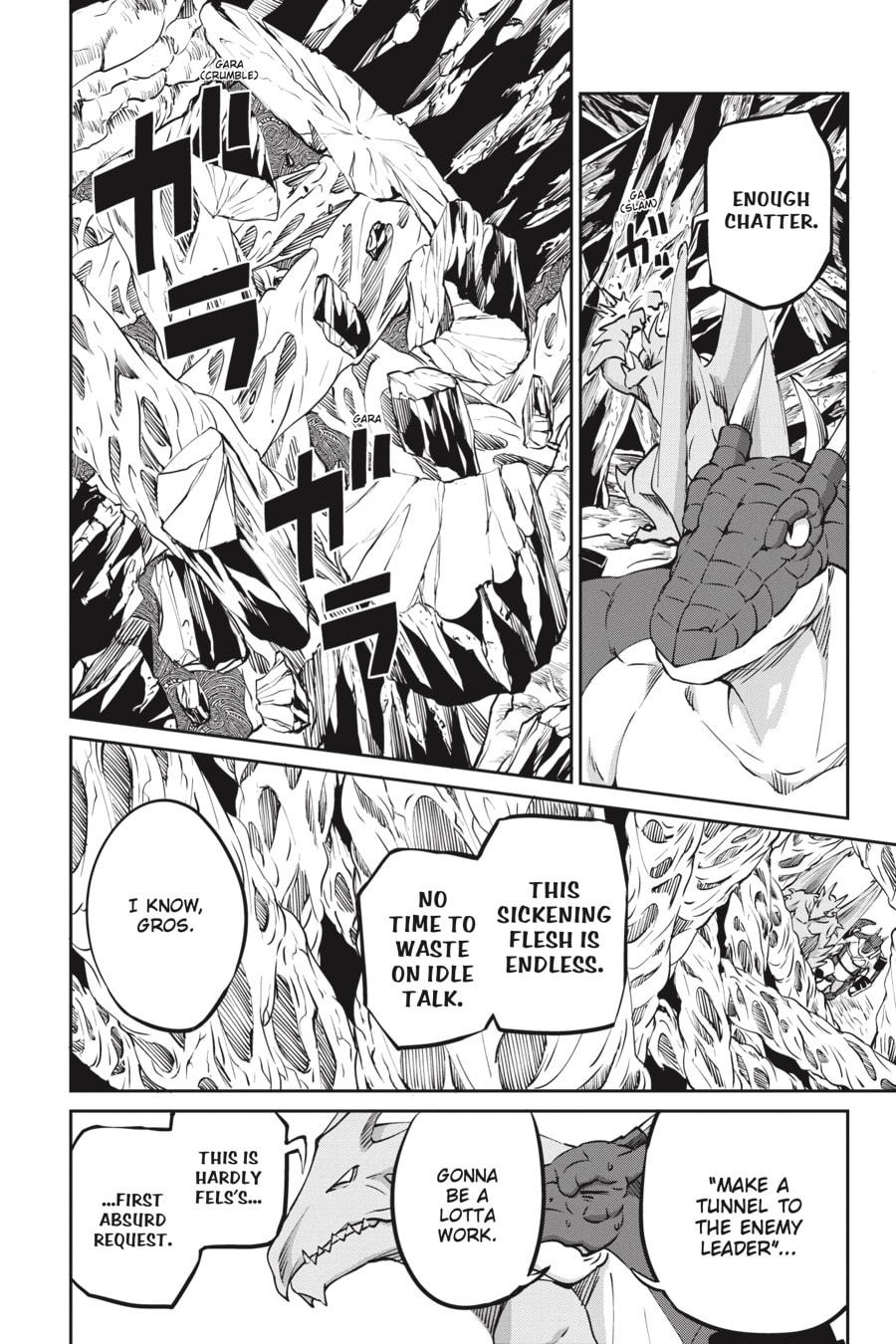 Is It Wrong to Try to Pick Up Girls in a Dungeon? On the Side: Sword Oratoria Chapter 0 page 113 - 