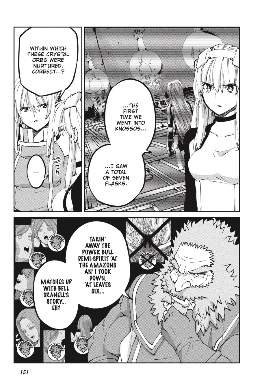 Is It Wrong to Try to Pick Up Girls in a Dungeon? On the Side: Sword Oratoria Chapter 0 page 151 - 