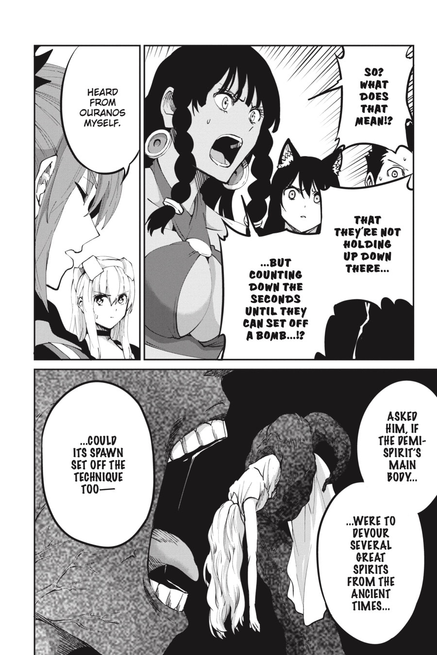 Is It Wrong to Try to Pick Up Girls in a Dungeon? On the Side: Sword Oratoria Chapter 0 page 152 - 
