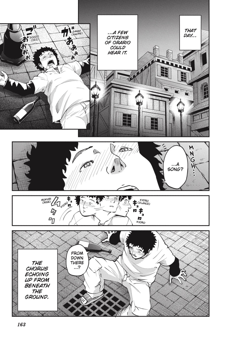 Is It Wrong to Try to Pick Up Girls in a Dungeon? On the Side: Sword Oratoria Chapter 0 page 162 - 