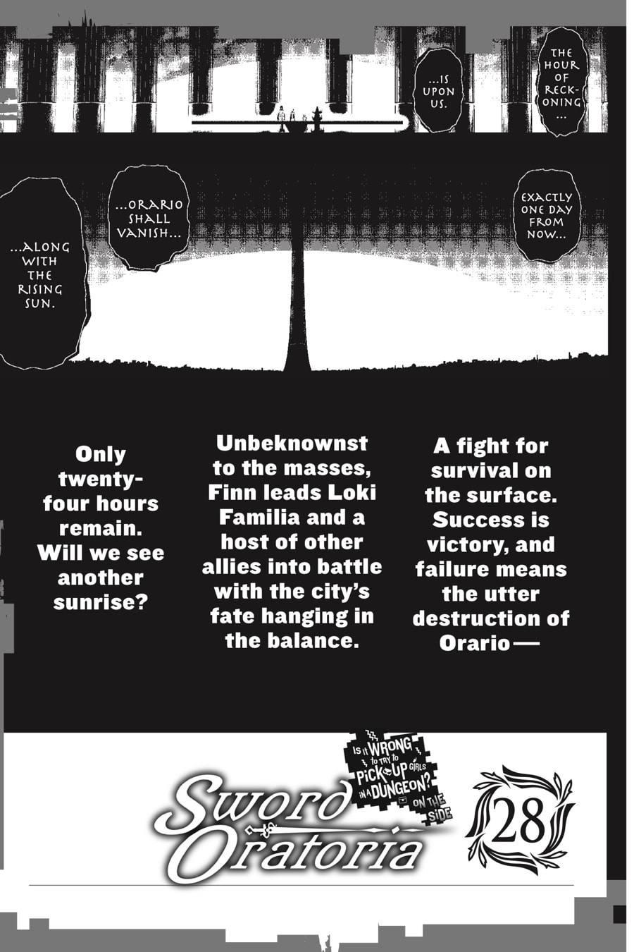 Is It Wrong to Try to Pick Up Girls in a Dungeon? On the Side: Sword Oratoria Chapter 0 page 185 - 