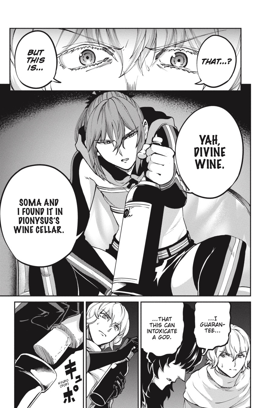 Is It Wrong to Try to Pick Up Girls in a Dungeon? On the Side: Sword Oratoria Chapter 0 page 55 - 